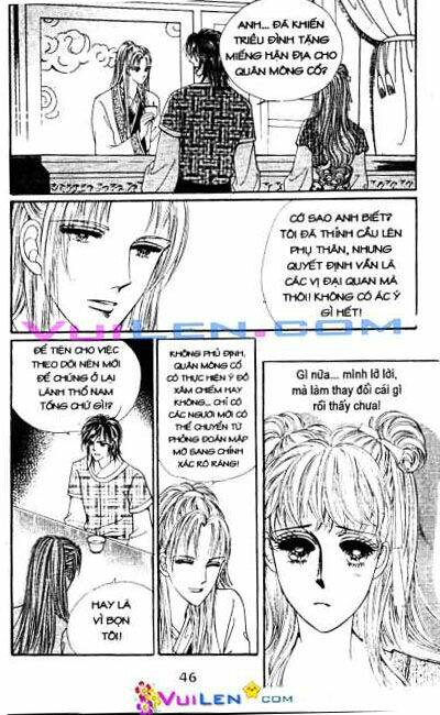 New Sexy Simpleton: Chapter 64