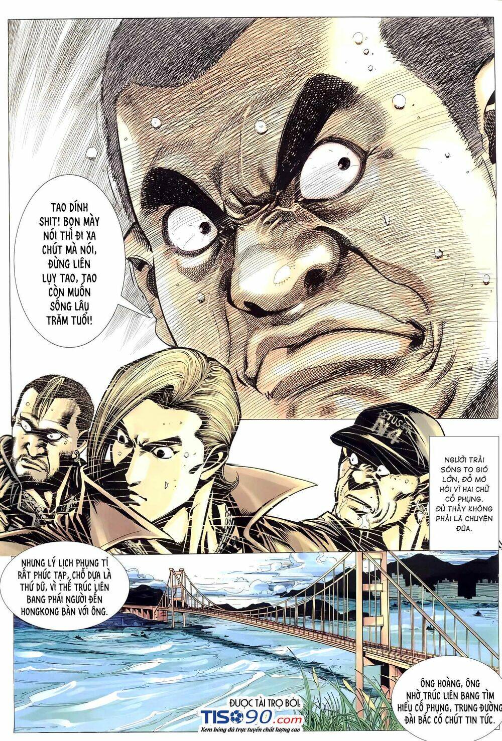 Hỏa Võ Anh Hùng: Chapter 118