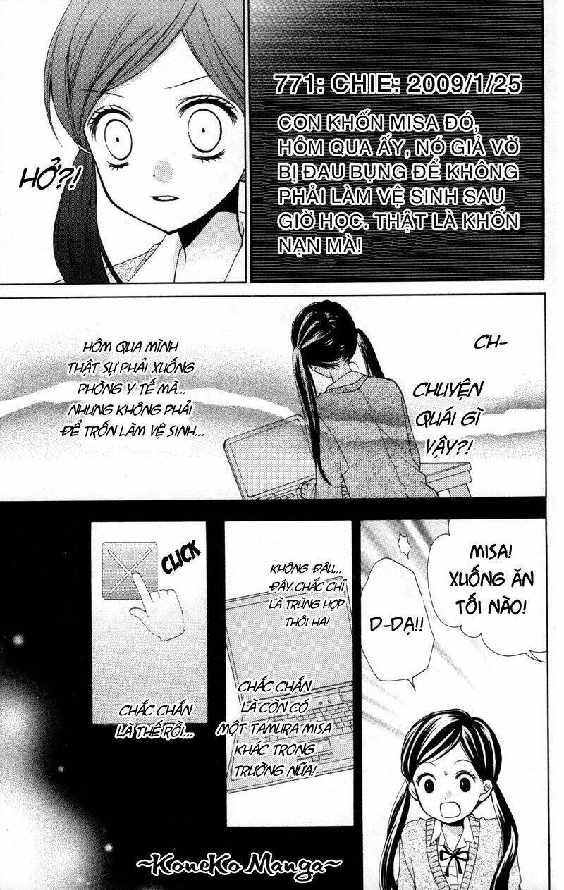 Screaming Lesson!!!: Chapter 17