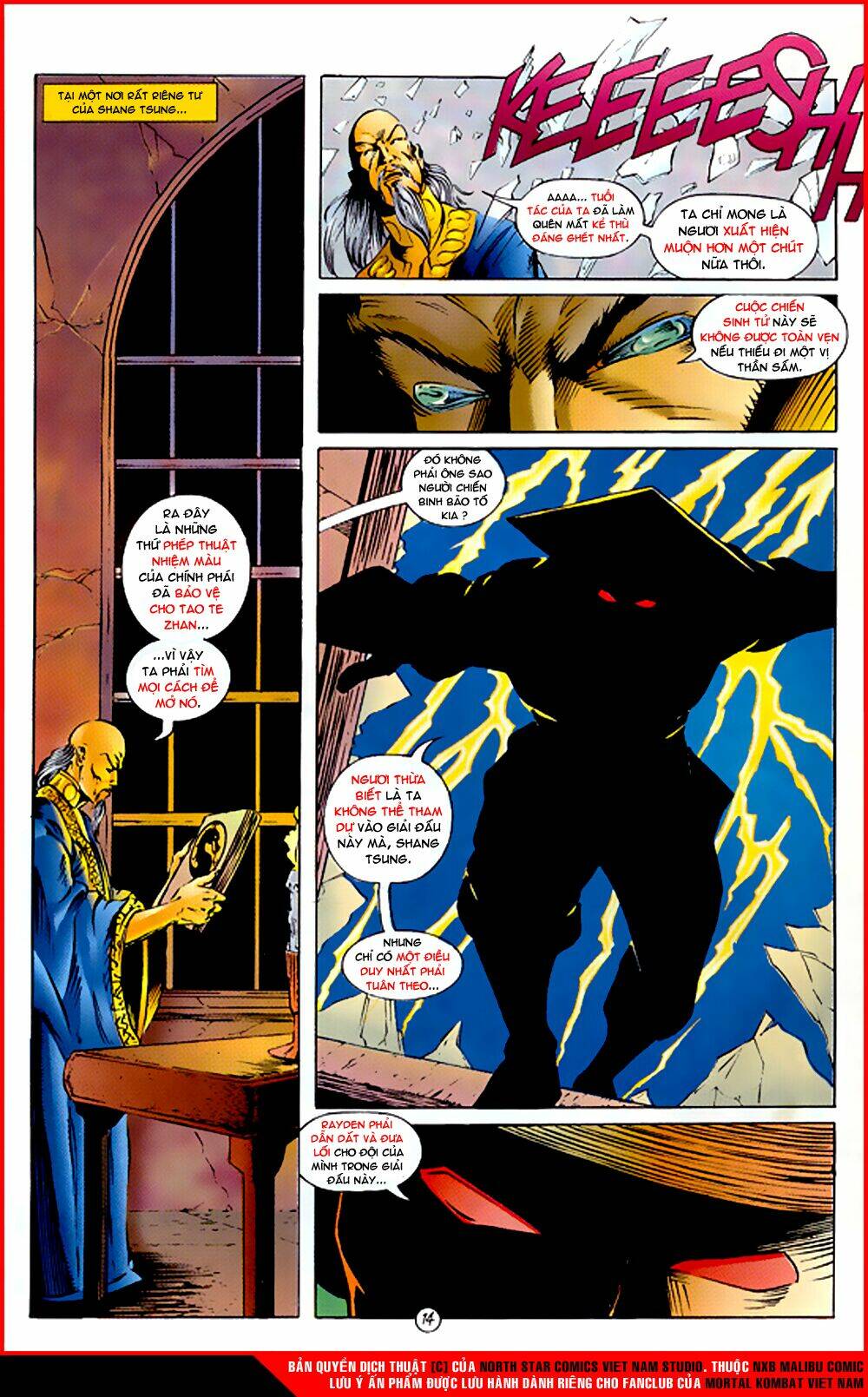 Mortal Kombat Malibu Comic: Chapter 2