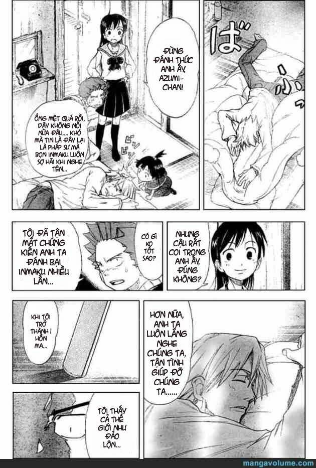 Mieru Hito: Chapter 11