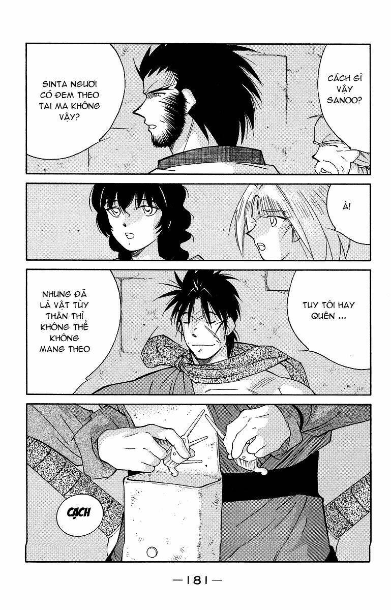 Kaiouki - Hải Hoàng Ký: Chapter 66