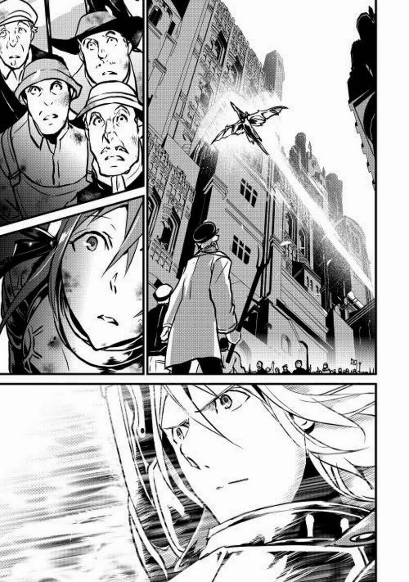 Shiro No Koukoku Monogatari: Chapter 12