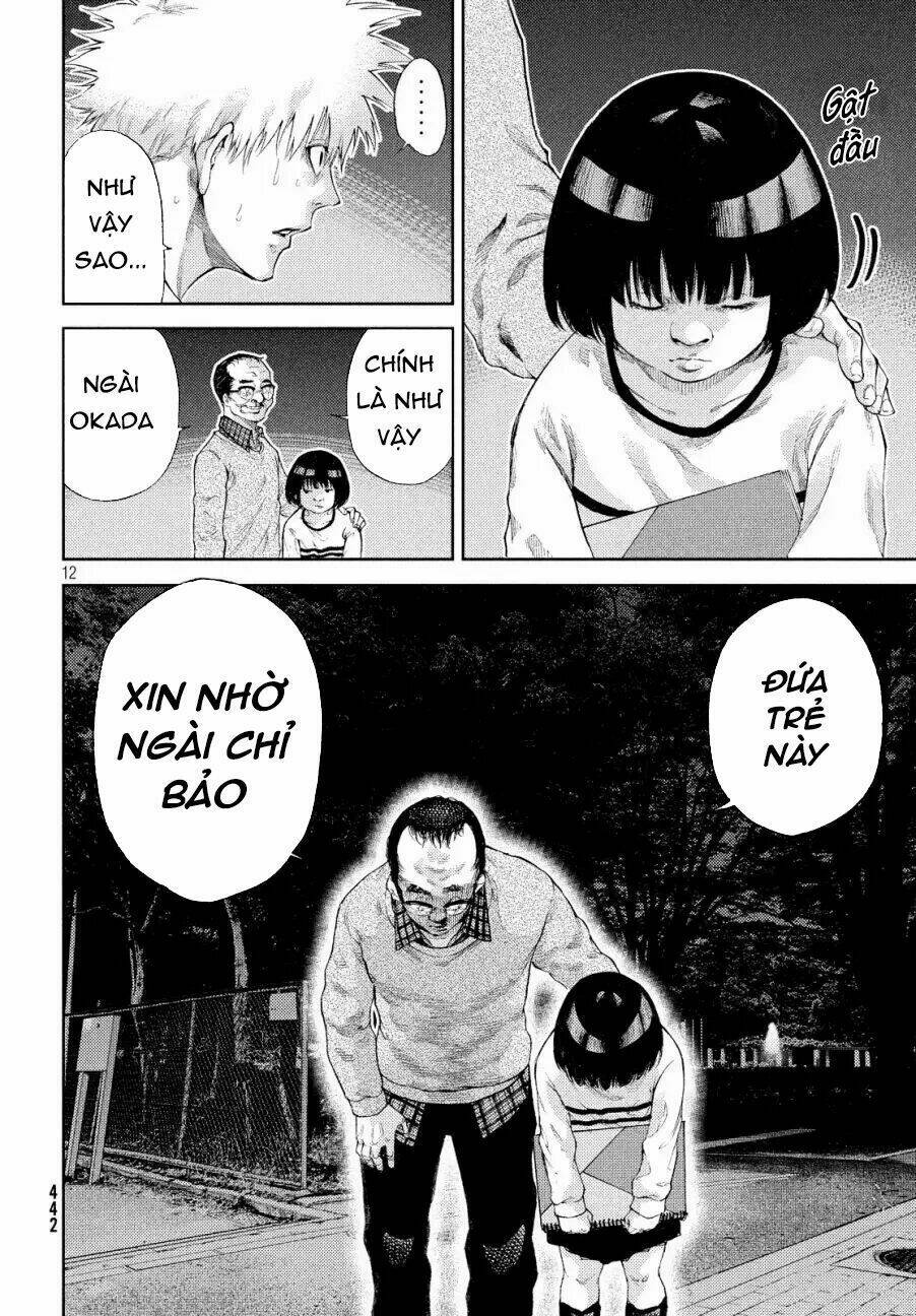 Aishiteimasu, Kyouko-San.: Chapter 8