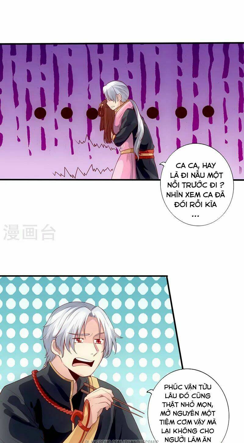 Thịnh Thế Lê Hoa Điện: Chapter 2