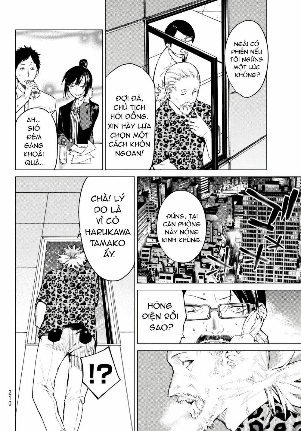 Sengoku No Karma: Chapter 29
