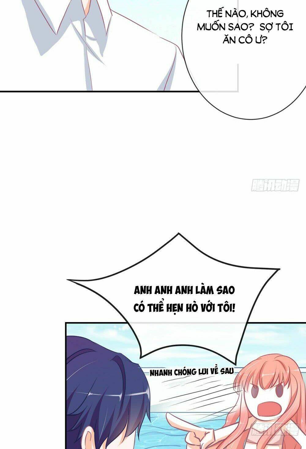 Cẩm Lý Thiếu Nữ Của Tôi: Chapter 13.1