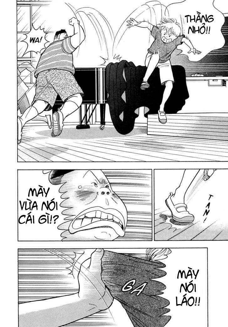 Piano No Mori: Chapter 1