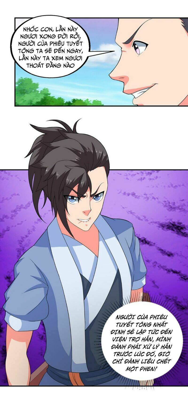 Cực Vũ Huyền Đế: Chapter 44
