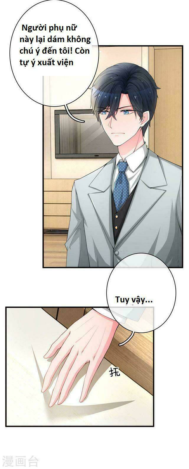 Trùng Sinh Để Trả Thù: Chapter 14