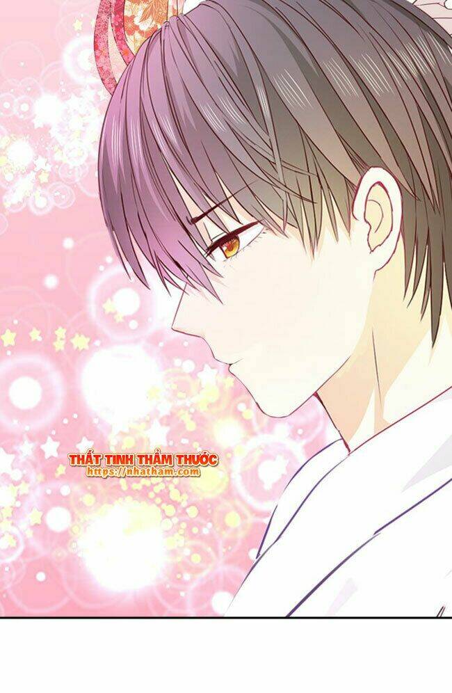 Mộng Văn Sơn Hải Kinh: Chapter 17