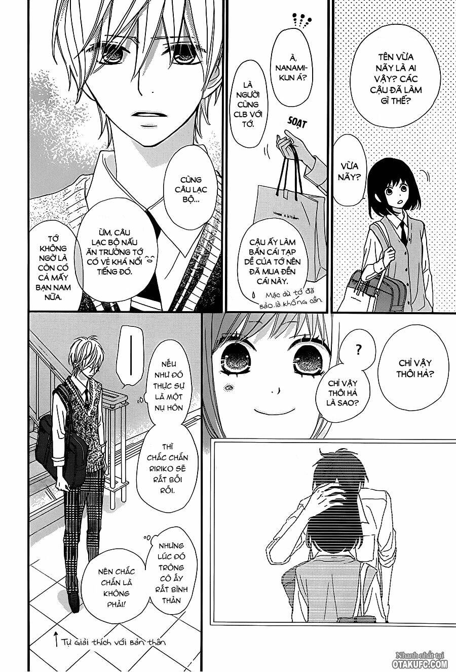 Rere Hello: Chapter 18