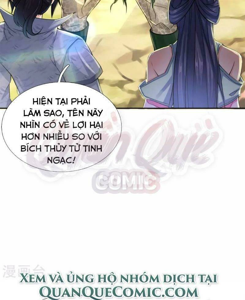 Thân Thể Của Ta Là Kiếm Chủng: Chapter 33