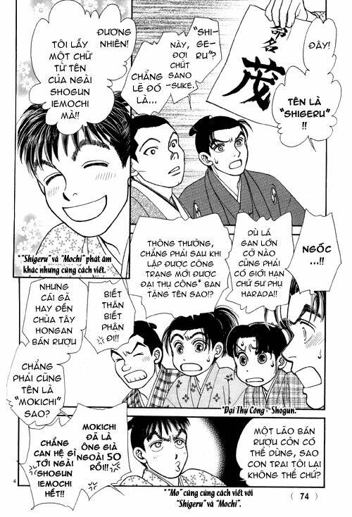 Gió Sáng: Chapter 142