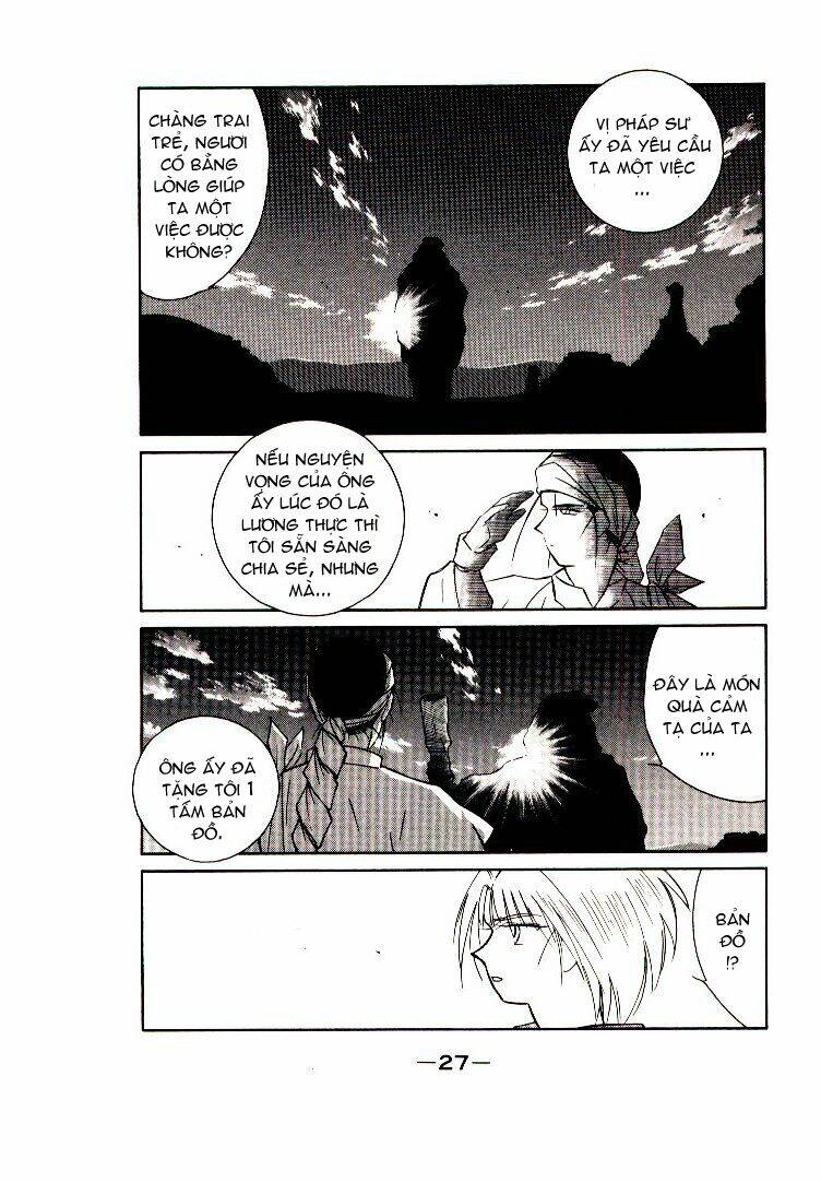 Kaiouki - Hải Hoàng Ký: Chapter 20