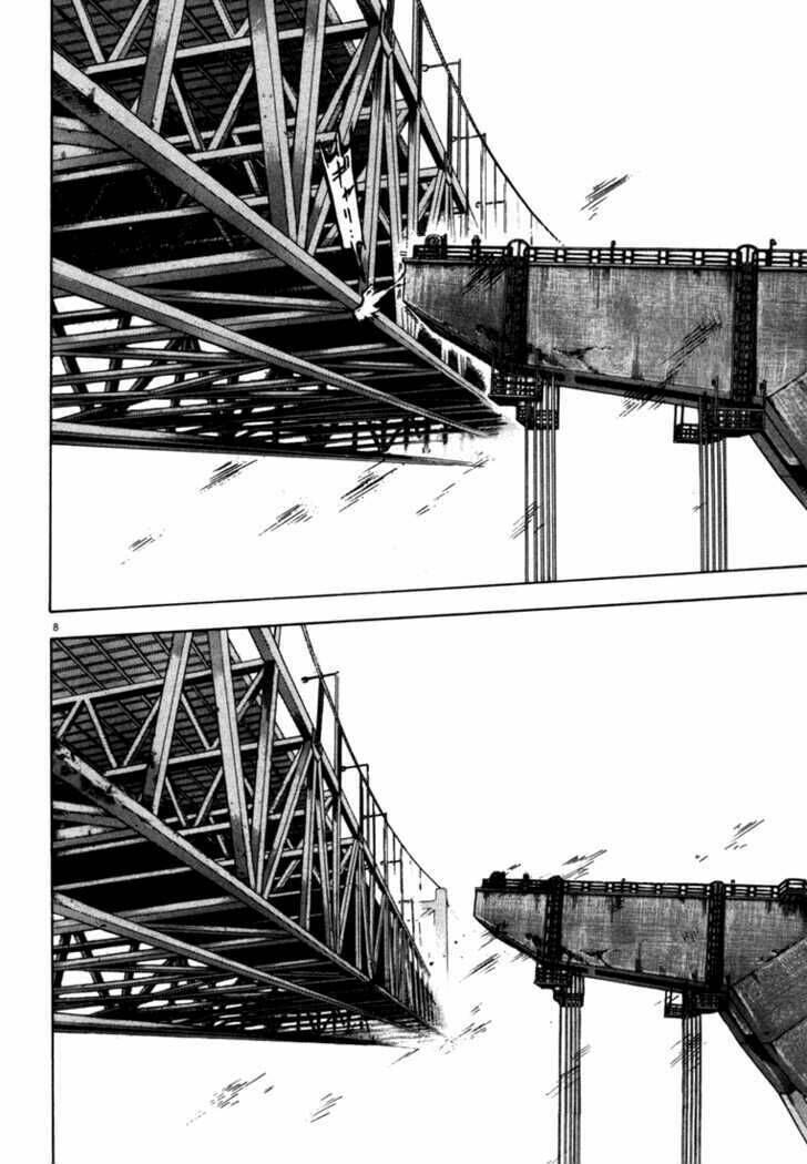 Waga Na Wa Umishi: Chapter 26