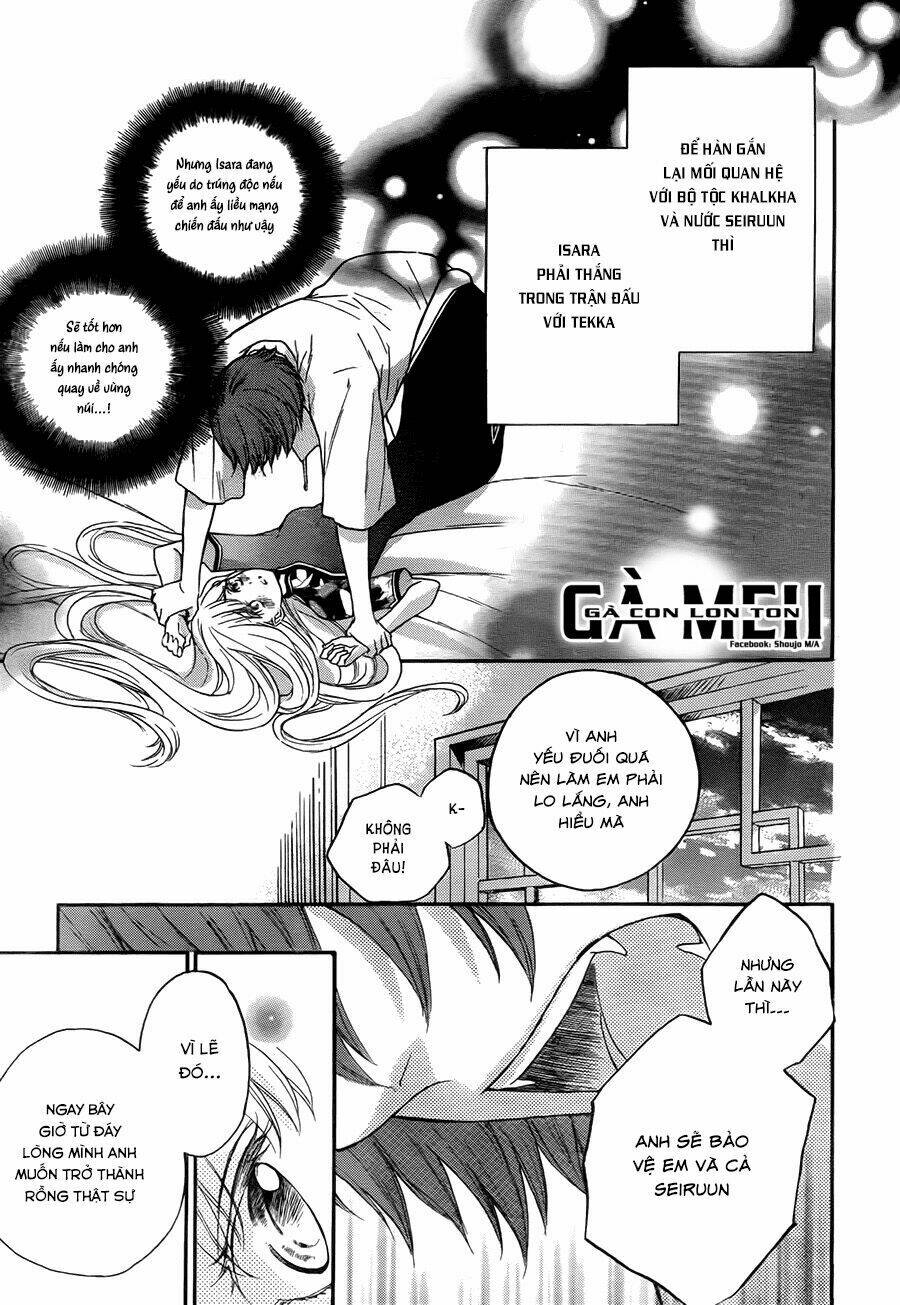 Strange Dragon: Chapter 8