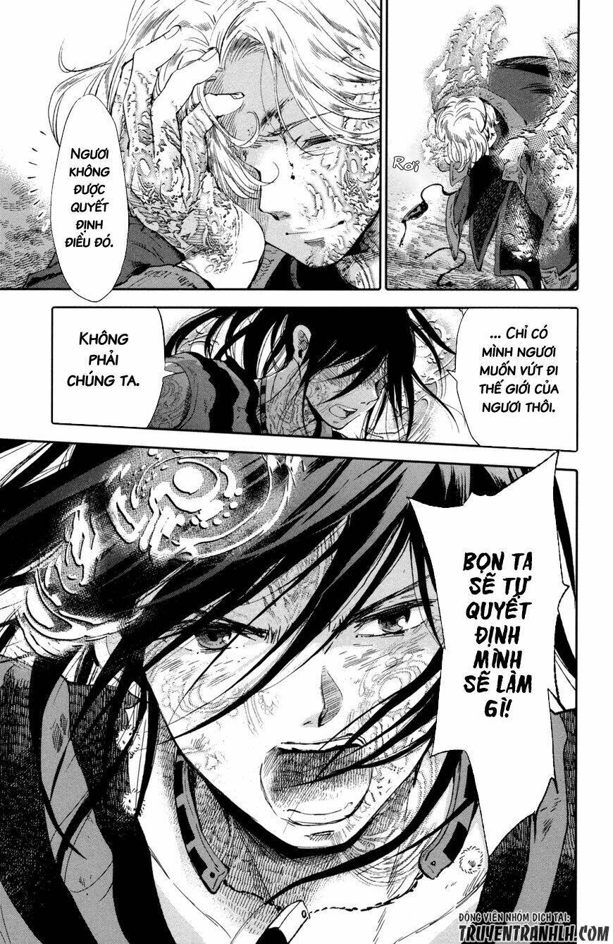 Kujira No Kora Wa Sajou Ni Utau: Chapter 8