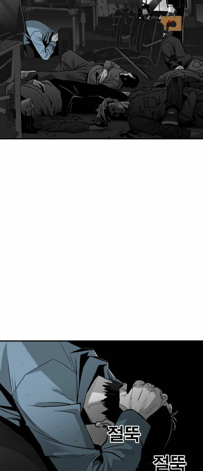 Quảng Trường Máu: Chapter 19