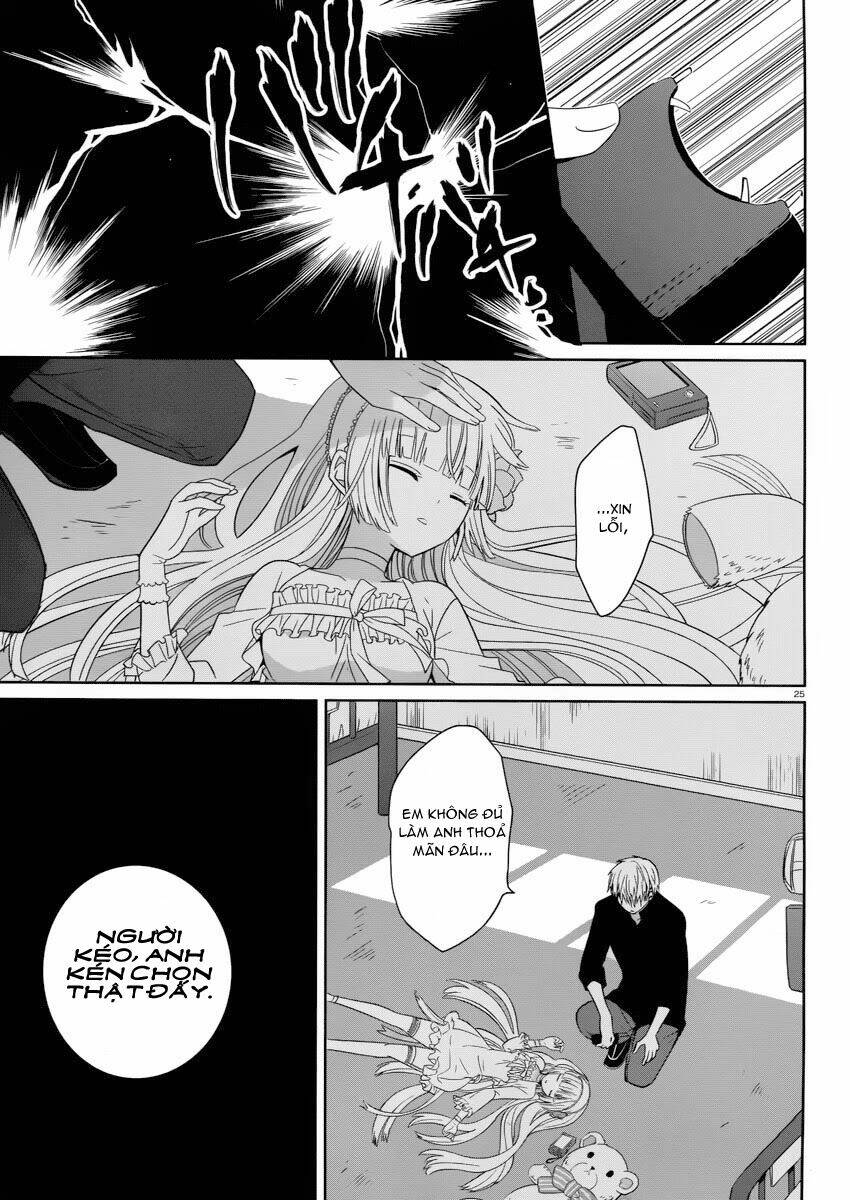 Boku To Senpai No Tekken Kousai: Chapter 2