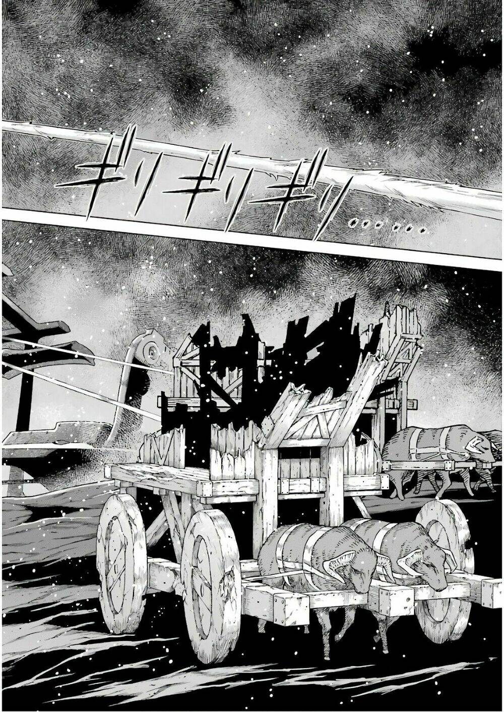 Ubel Blatt: Chapter 167.2