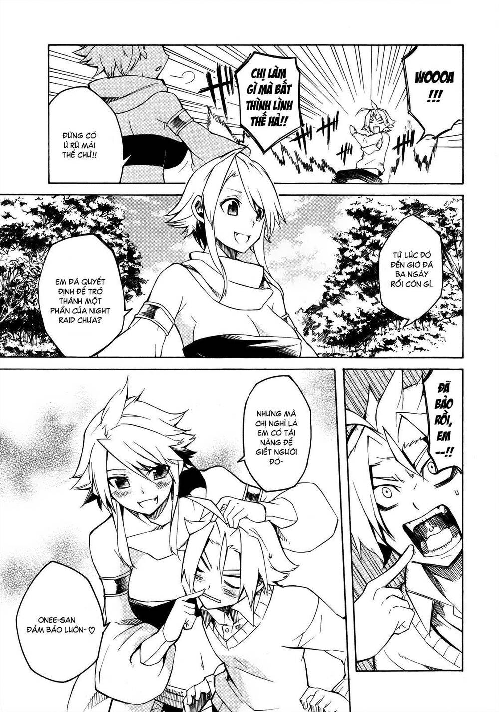 Akame Ga Kiru: Chapter 2