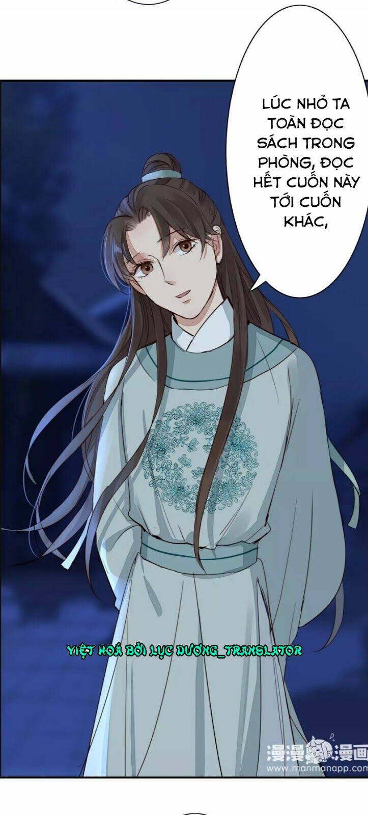 Chỉ Phu Vi Thê: Chapter 34