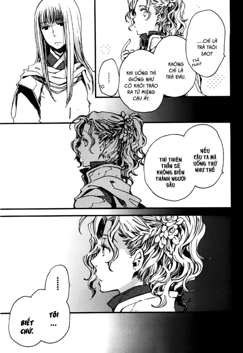 Aruosumente: Chapter 30