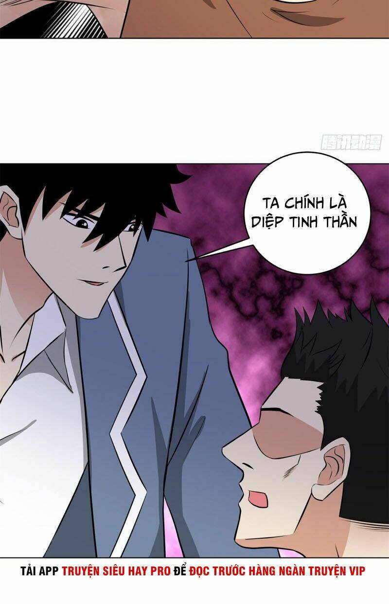 Học Viện Cao Thủ: Chapter 264
