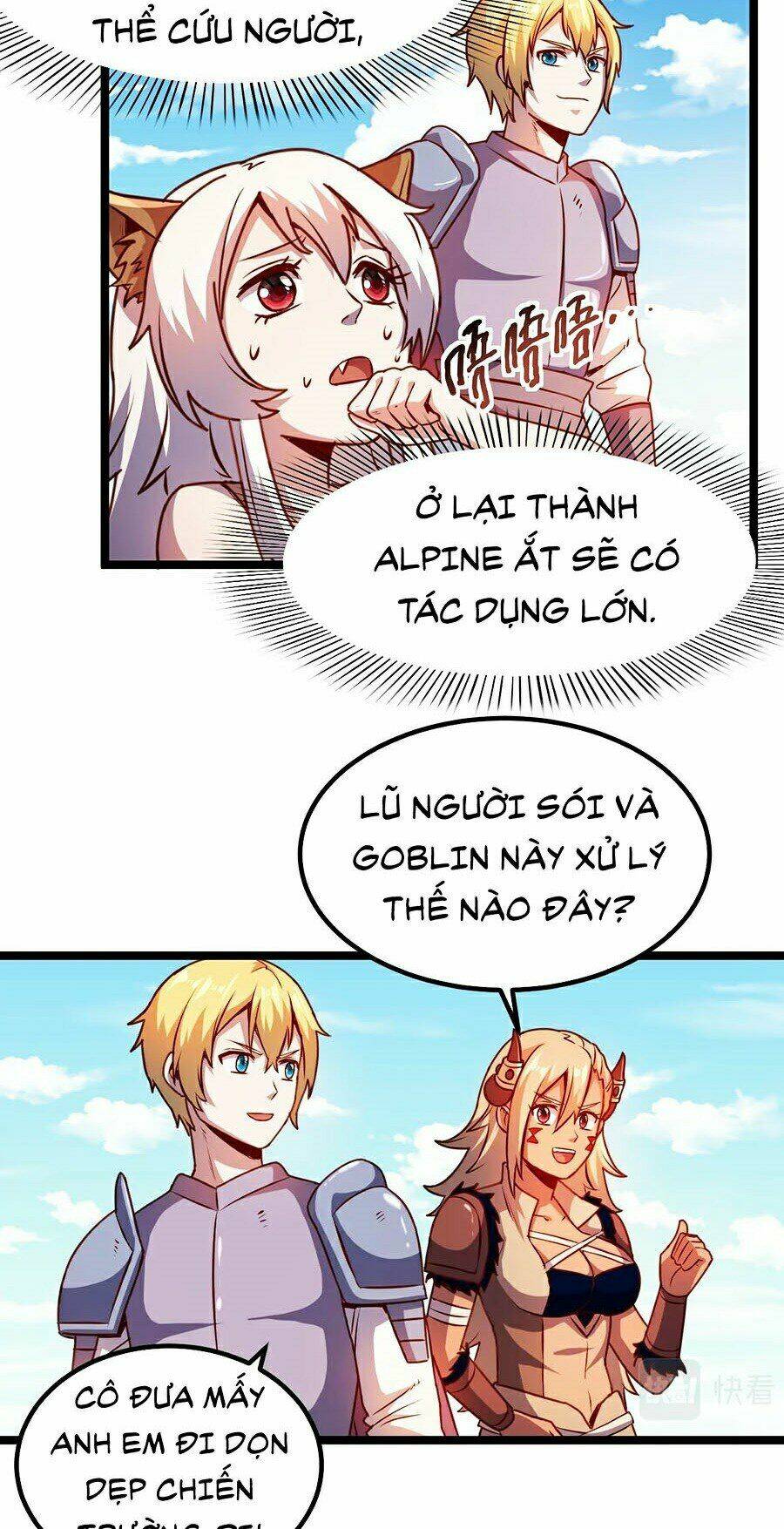 Tối Cường Thành Chủ Đích Dị Giới: Chapter 13
