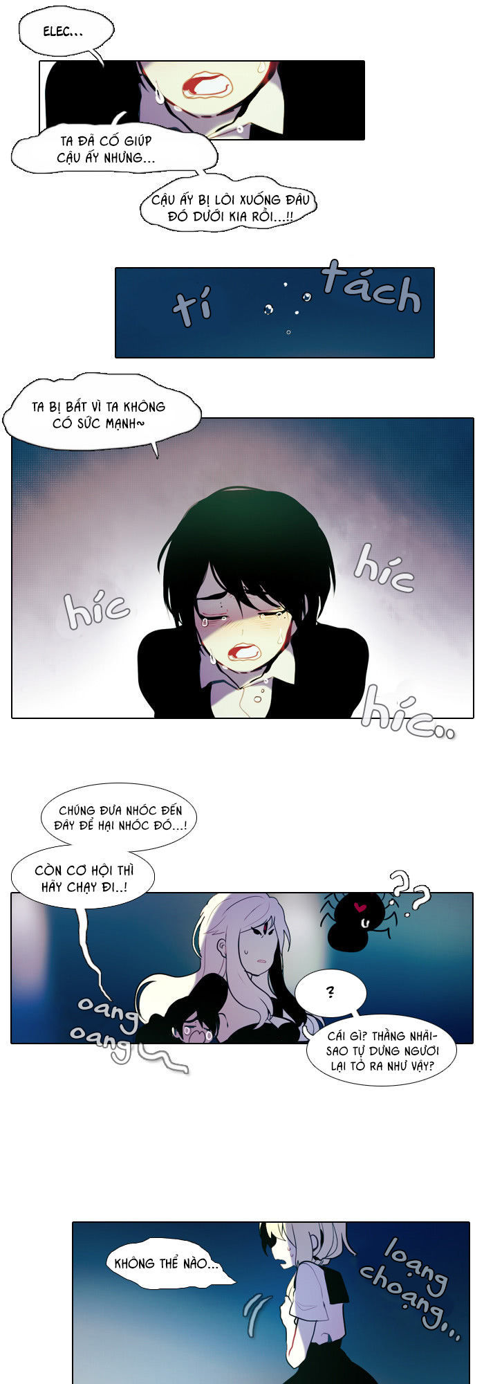 End & Save: Chapter 13