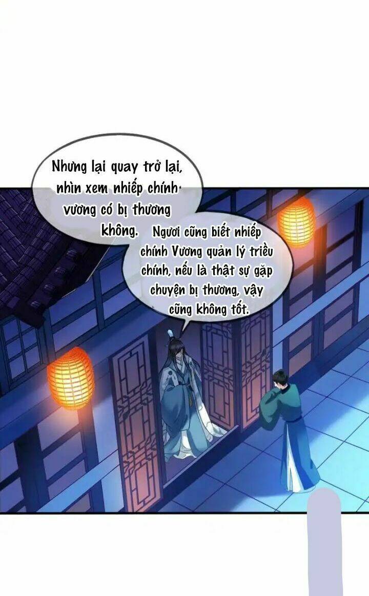 Thái Tử Điện Hạ Có Tin Vui: Chapter 3