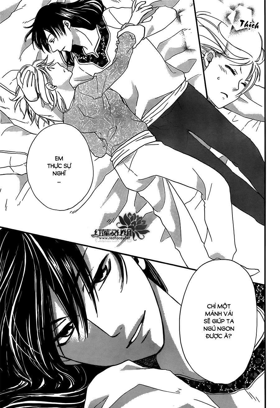 Sabaku no Harem: Chapter 20