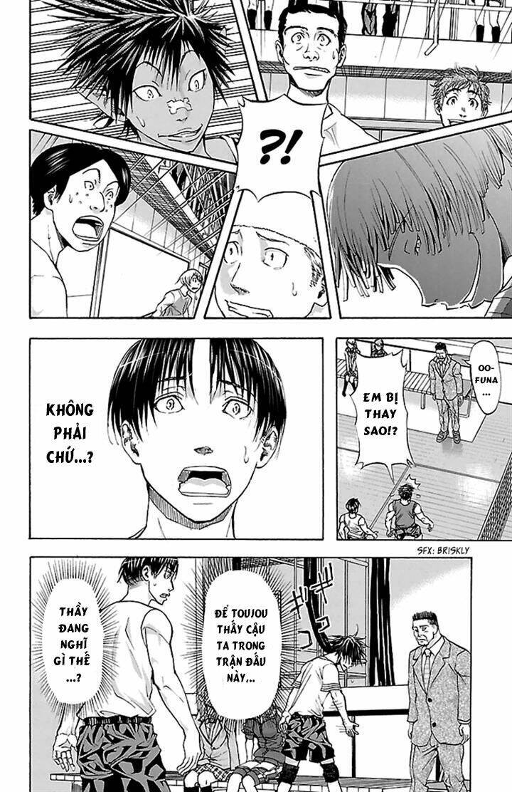 Harigane Service: Chapter 25