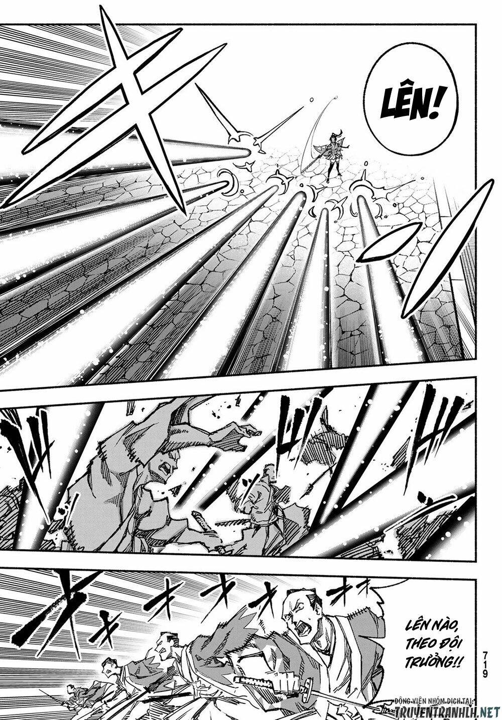 Ensa No Kusabi: Chapter 6