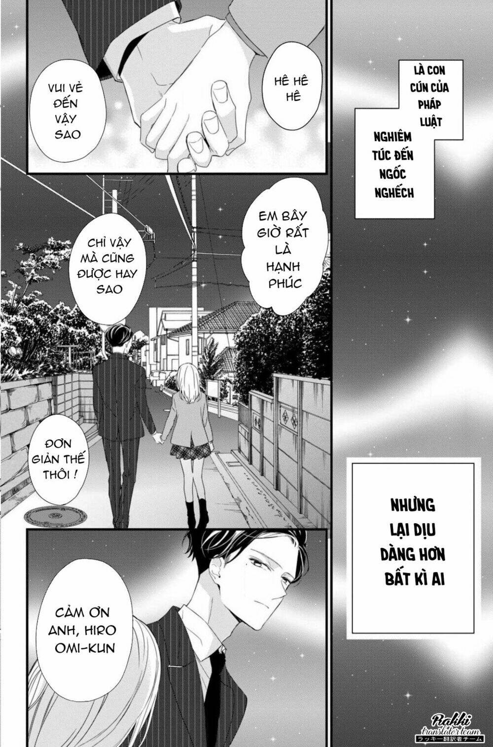 Bengoshi To 17-Sai: Chapter 1