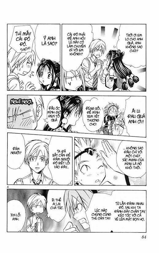 Huyền thoại Arata: Chapter 12