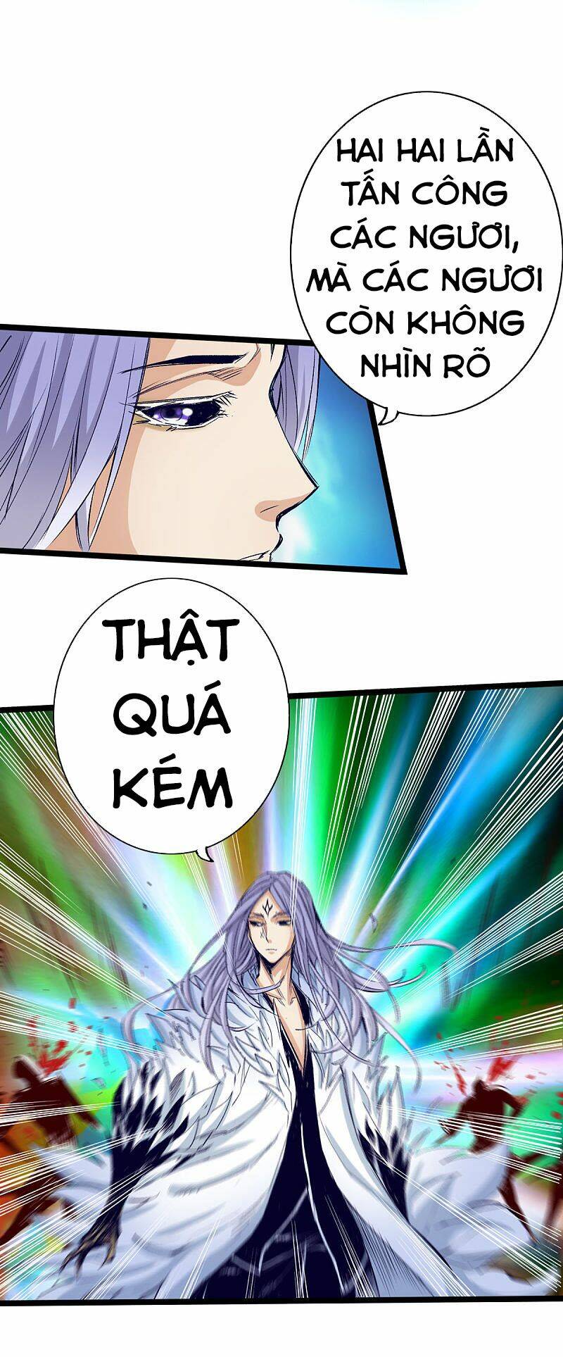 Thông Thiên Chi Lộ: Chapter 30