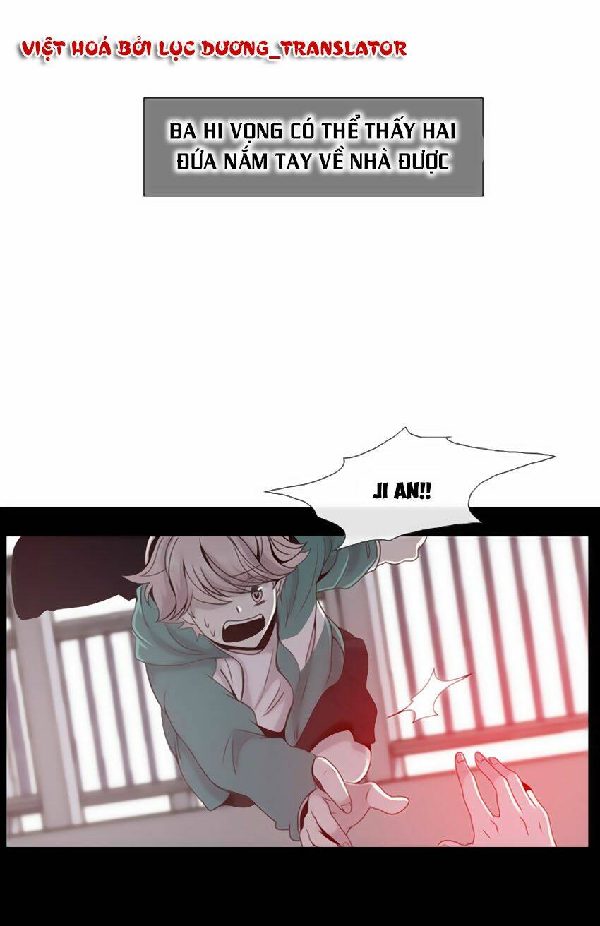 Beautiful Stranger: Chapter 12