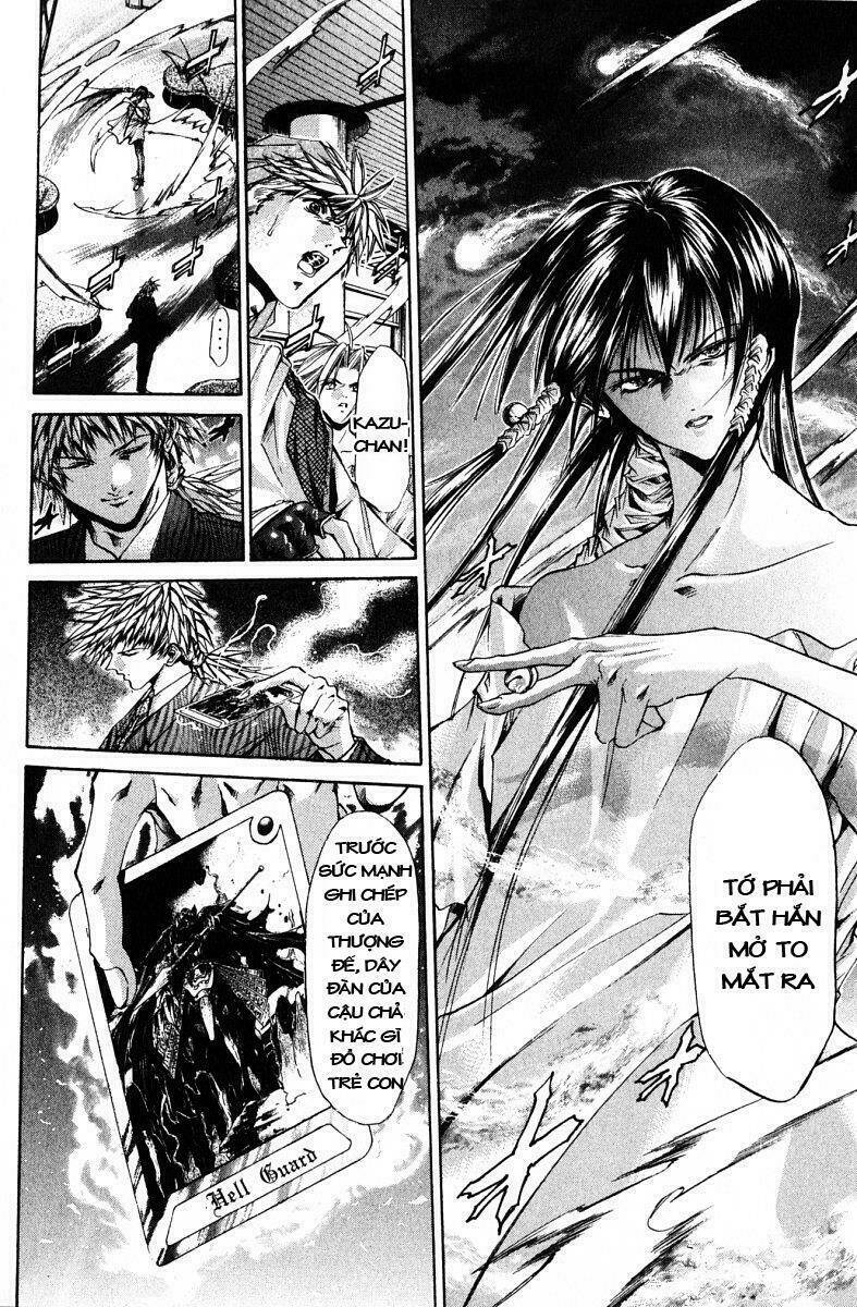 Get Backers: Chapter 123