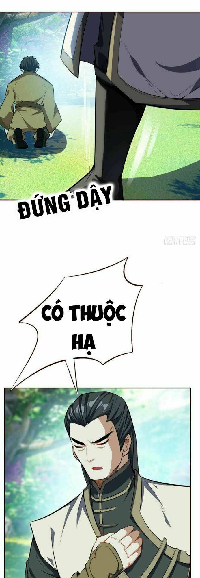 Yêu Giả Vi Vương: Chapter 37