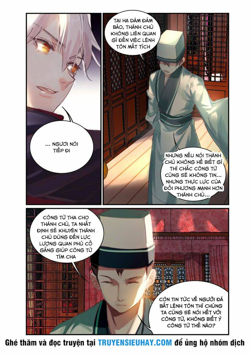 Cửu Tuyền Quy Lai: Chapter 23