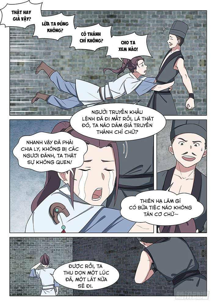 Bất Tử Tà Vương: Chapter 33