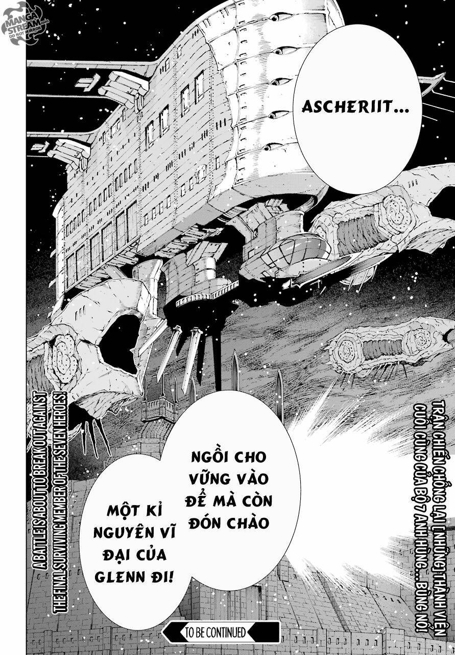 Ubel Blatt: Chapter 155