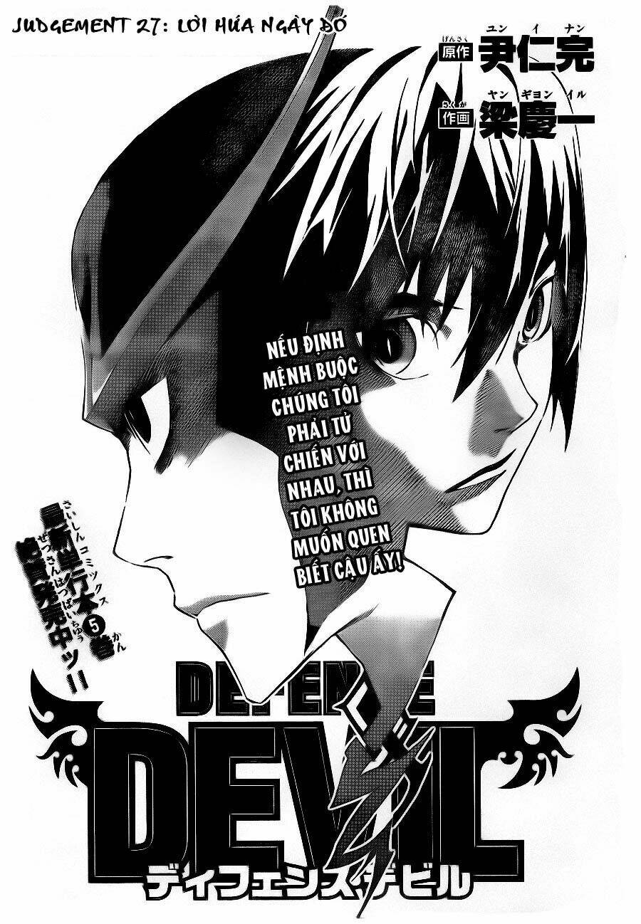 Defense Devil: Chapter 55
