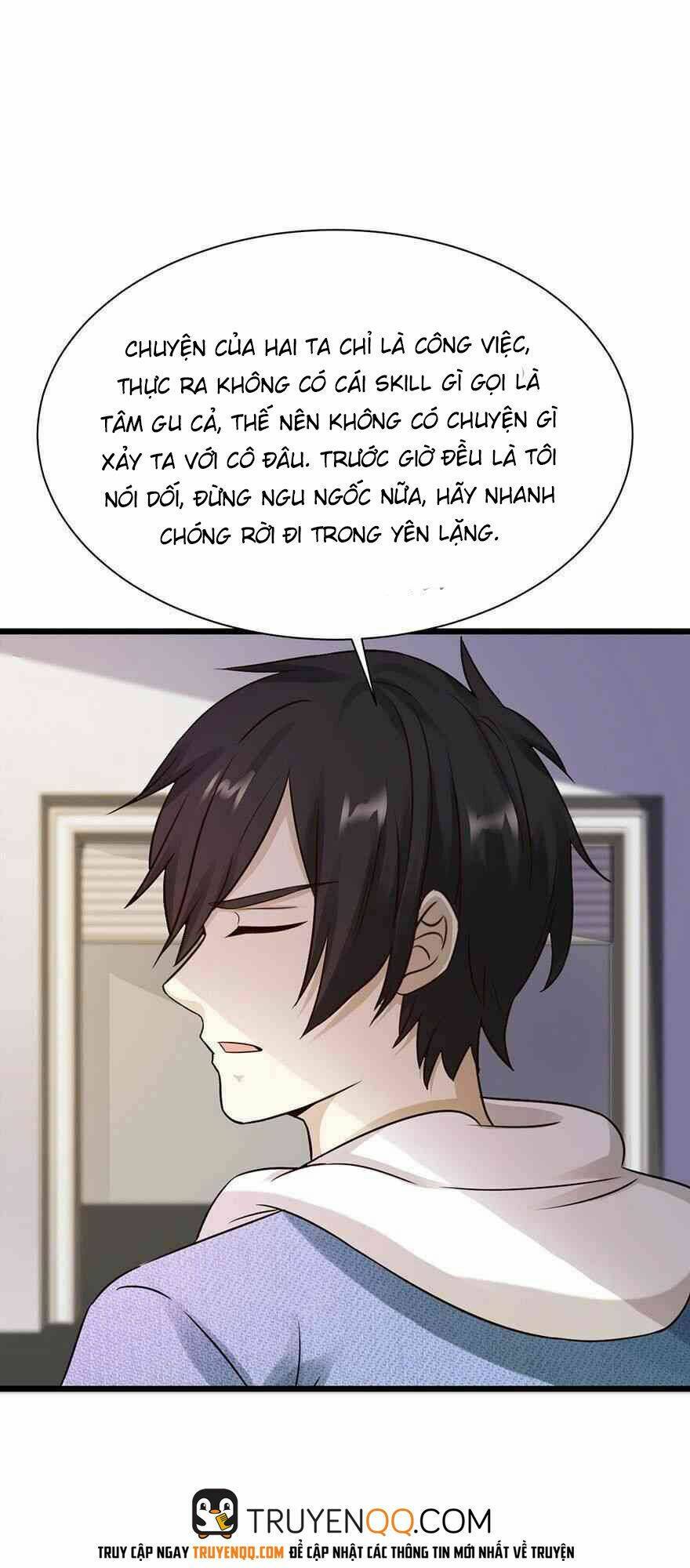 Em Gái Đừng Làm Phiền Tôi: Chapter 35