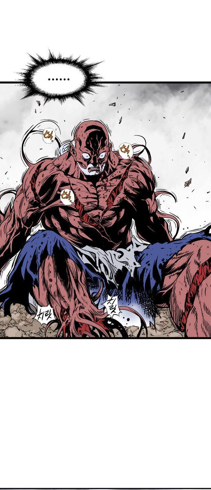 Cao Thủ 2: Chapter 107