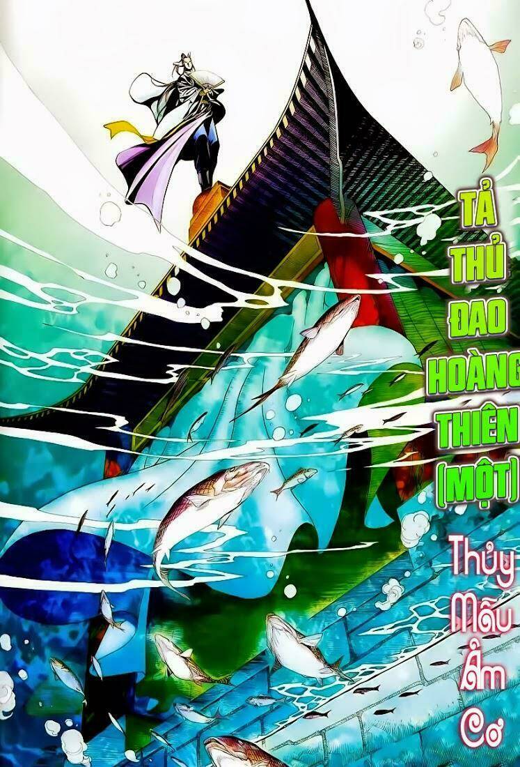 Cổ Long Quần Hiệp: Chapter 50