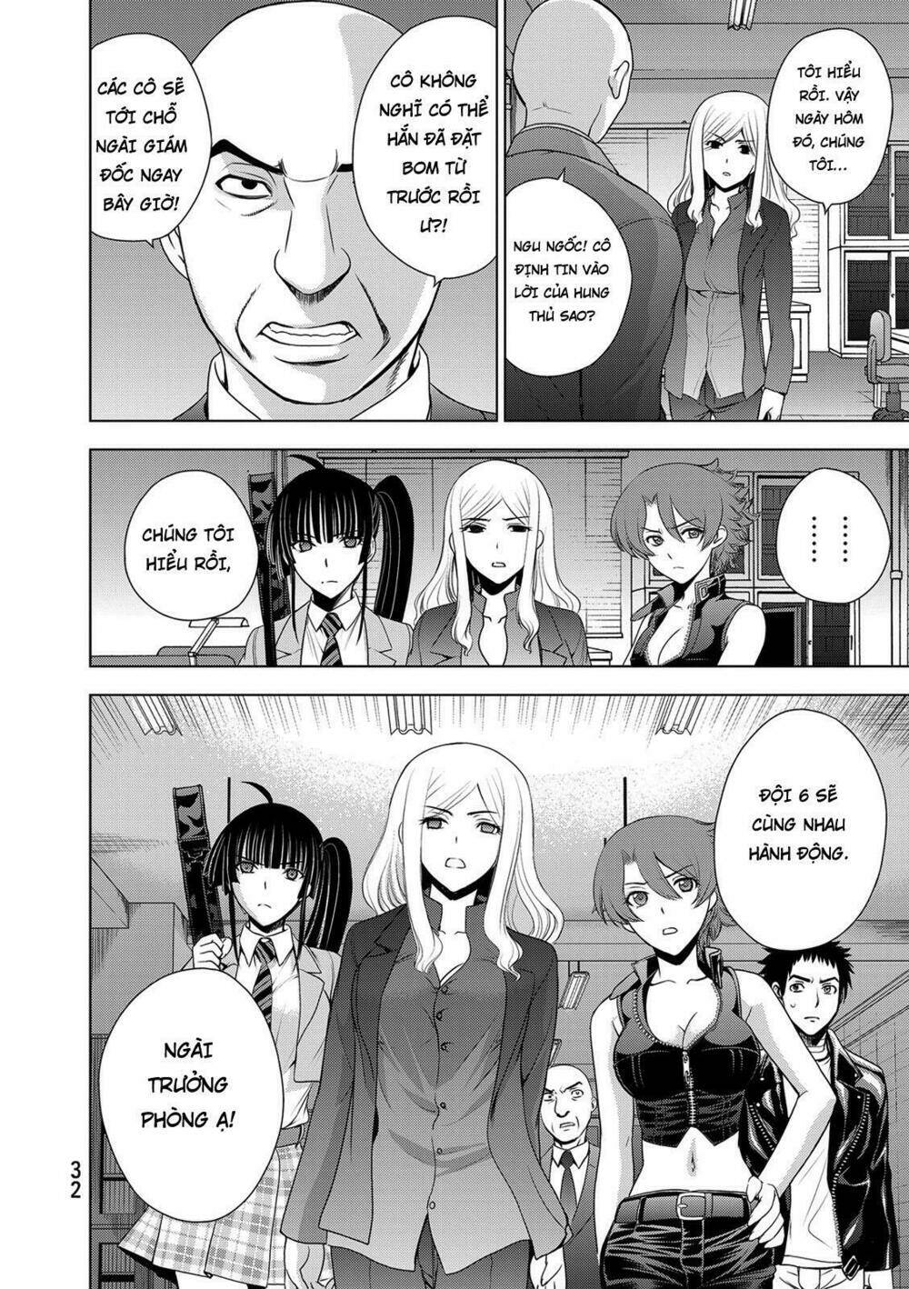 Deathtopia: Chapter 32