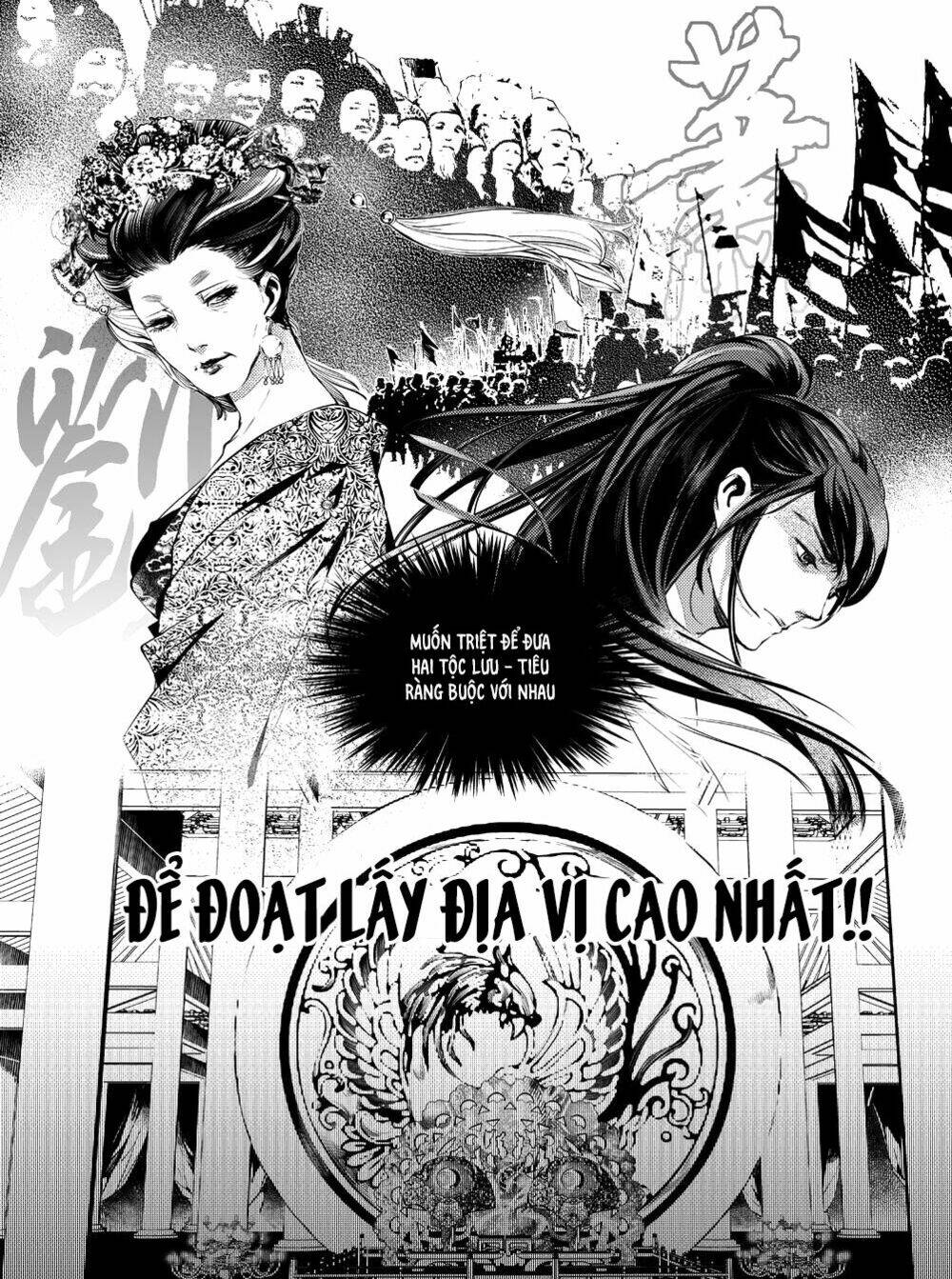 Tạp Tư Lục: Chapter 12